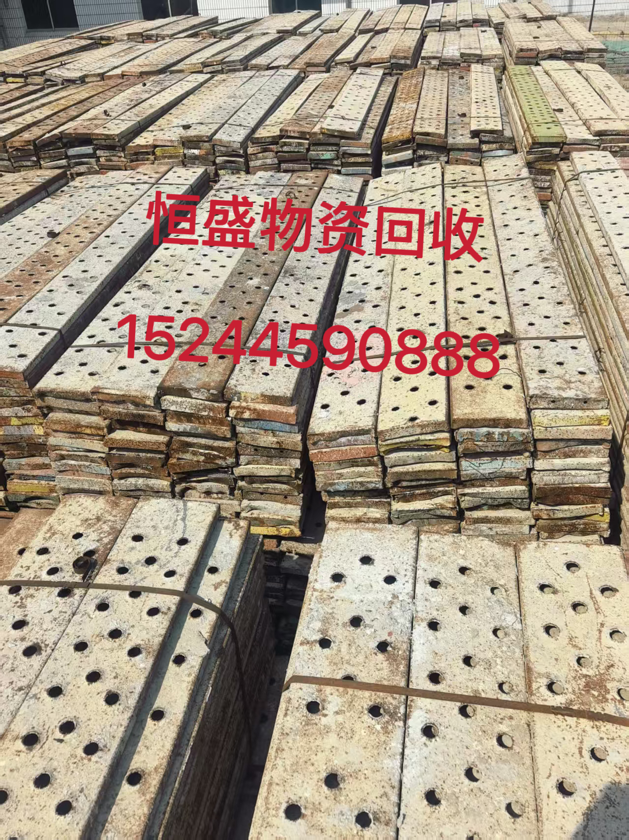 立山区库房物资打包库房物资打包 - 排名